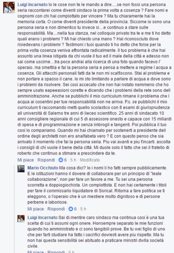 conversazione incarnato occhiuto