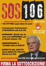 sottoscrizione_ss106