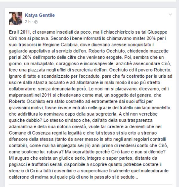 post katya gentile