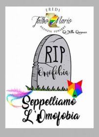 19679947_851063268379100_1405061009_n