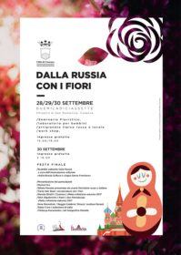 Dalla Russia con i fiori