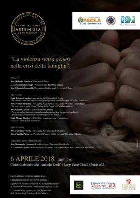 30118790_10214535821822244_1273612729_n