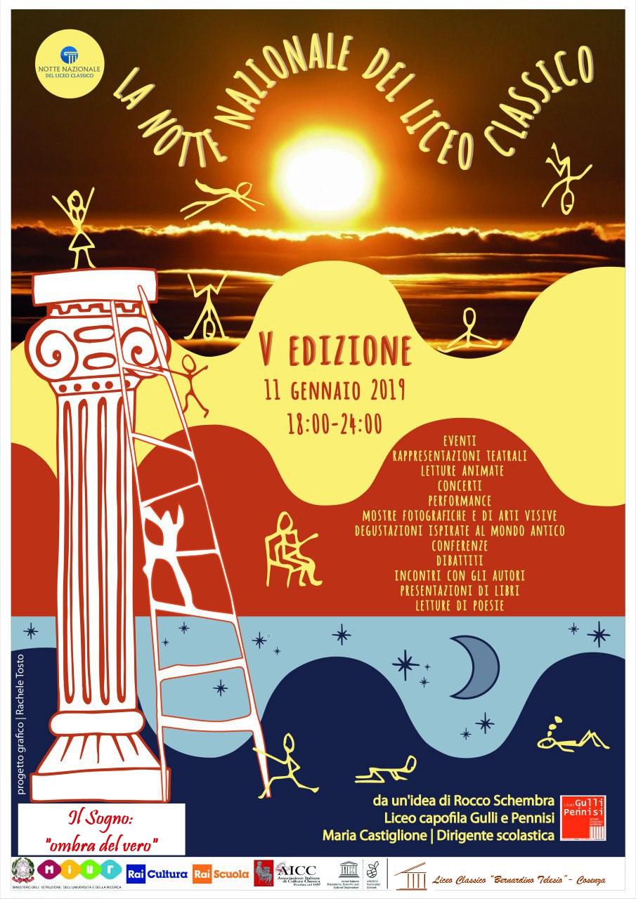 Notte dei licei 2019 1