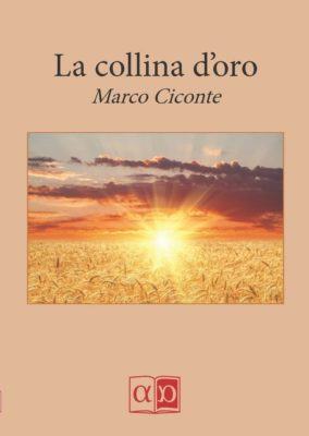 ed0c80f8f2a026e0f1adba88d4b48e36