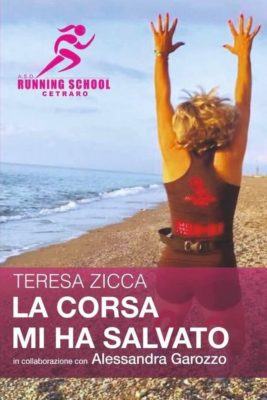 WhatsApp Image 2019 04 17 at 09.00.21