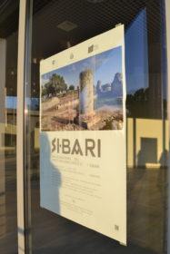 sibari e1562429630235