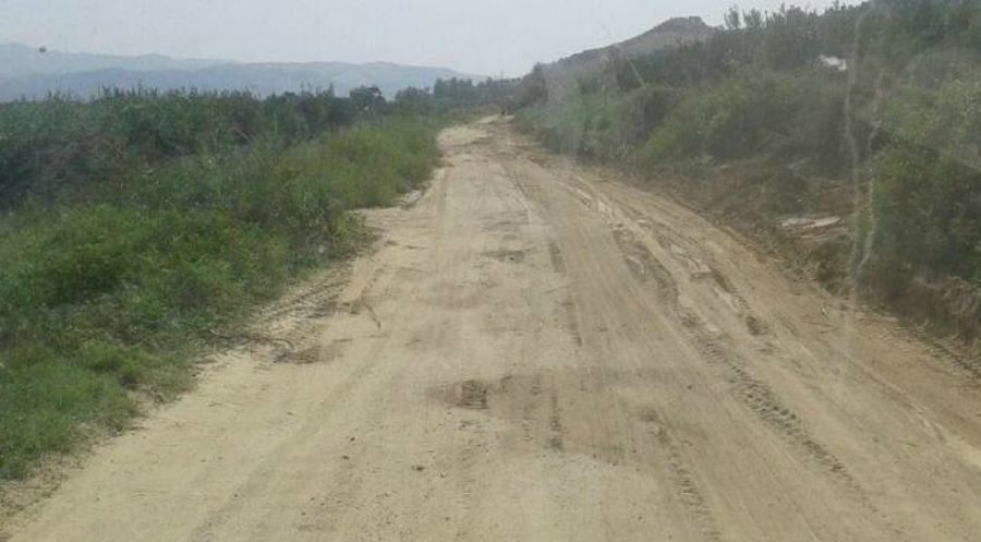 STRADE INTERPODERALI 4