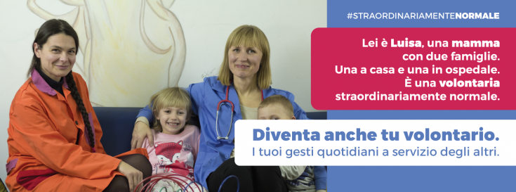 straordinariamente normale 1