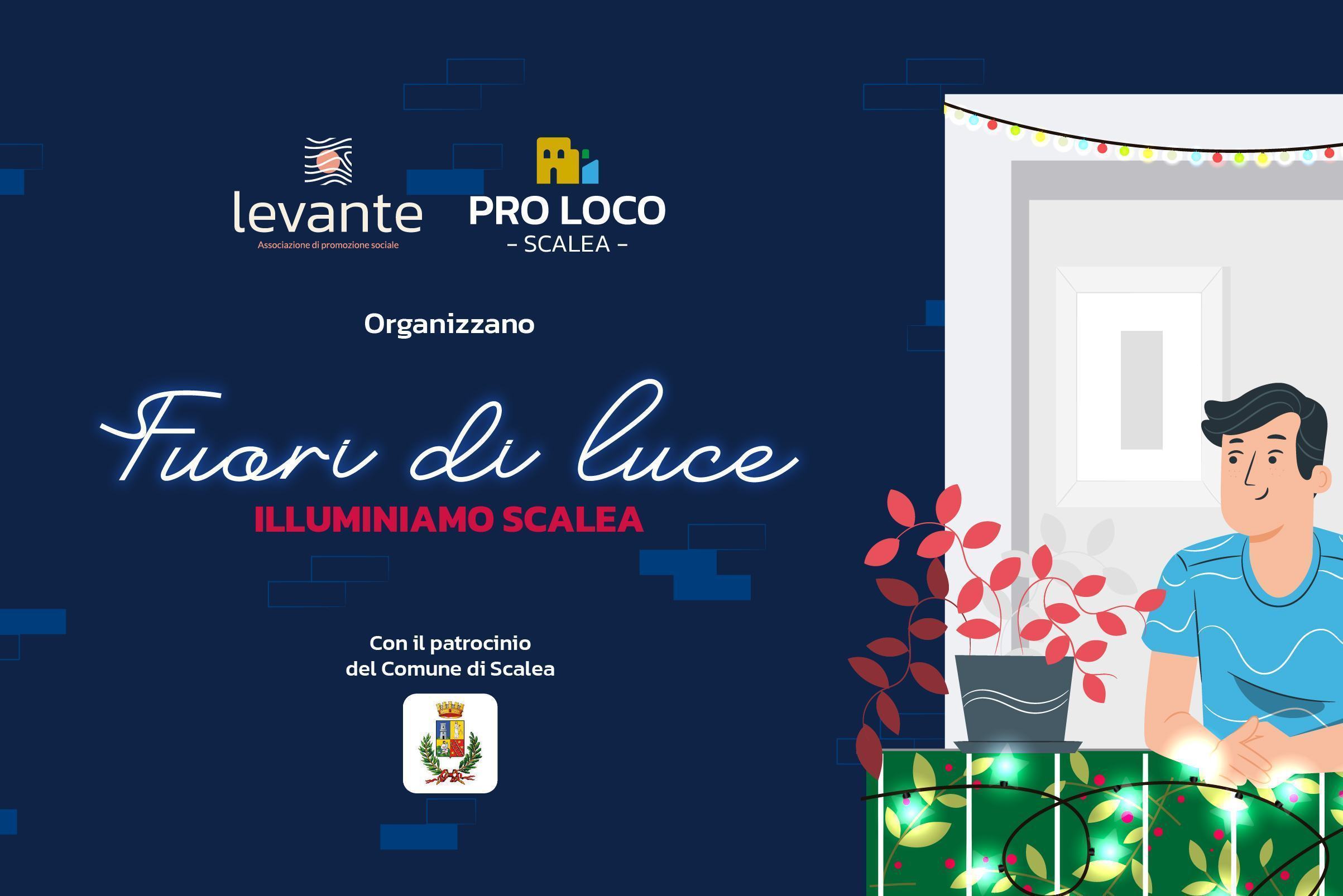 fuori di luce