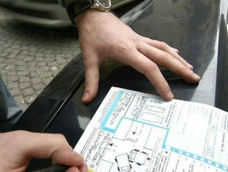 086aac7f277b21e1b6327f05b2ea442d