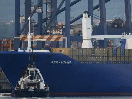 0d3c7d1d8b2a2ddc3afa4a73e3b5c44a