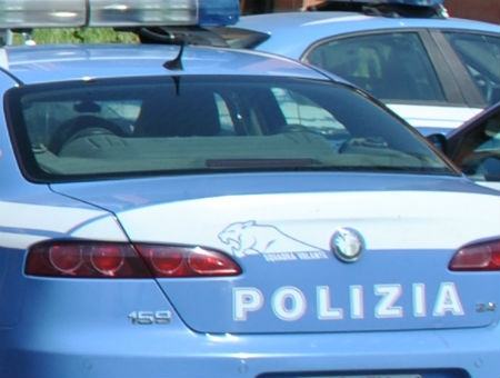 0d70ca00c9ea1d25ebbde46e9684561c