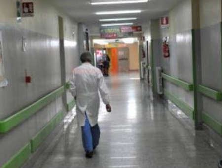 0ef78bfebdfbc1a6c8fe8c025b3f17e4