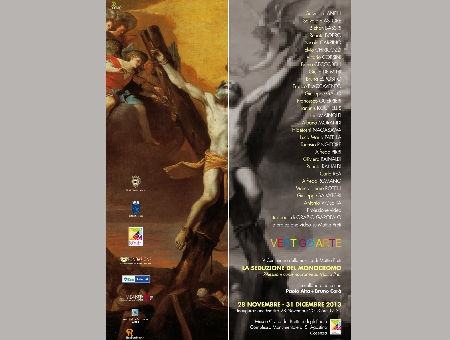 0fe787c29d8c70fb16edd1f684330d19