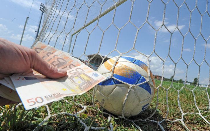 Calcioscommesse, 10 nuovi avvisi di garanzia. Nel mirino anche la gara Juve Stabia-Vigor Lamezia 53 1387290919 pallone calcioscommesse