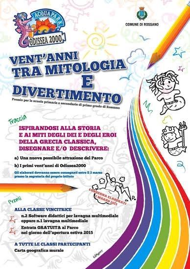 14c18248c7ef04b45a1f08a73a4581df