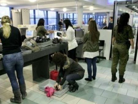 248cdbb286317752004809151f60650c