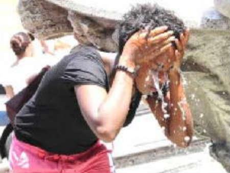 2971eafc47e9f3e668024bebe260fa0d