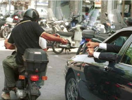 2d87e7e670248c546165cc940ef7f025