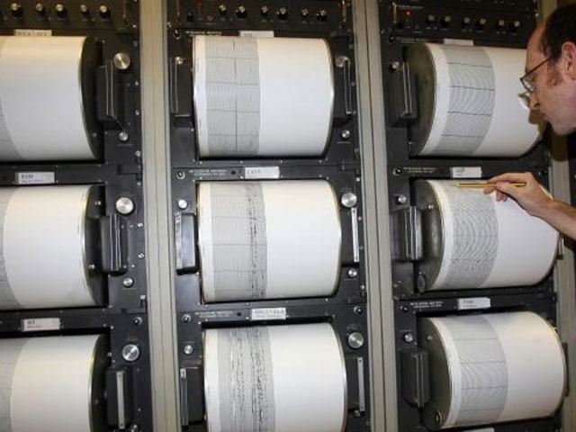 Trema la costa altro terremoto tra Calabria e Sicilia 73 35e1b9a942241ecd267ca5ff745f6512