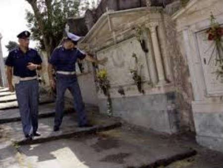 3782a464bab4730b40945a4c7508b90f