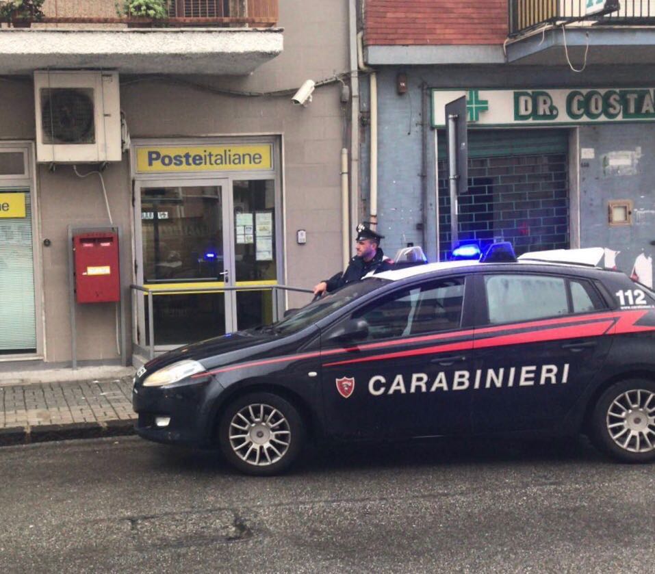 Cosenza: rapina al Postamat di corso Fera, arrestata trentasettenne 59 3d258cf0 9f2f 4175 b114 7806ed09d7ff