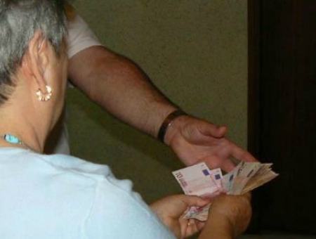 416d9a3cfcd0b4f3f5493ea2295da7dc