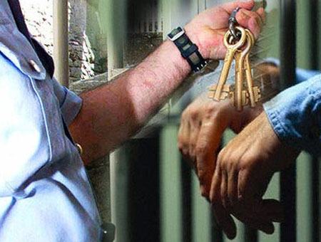 432f8e4123c3057290cf2813c0095b2a