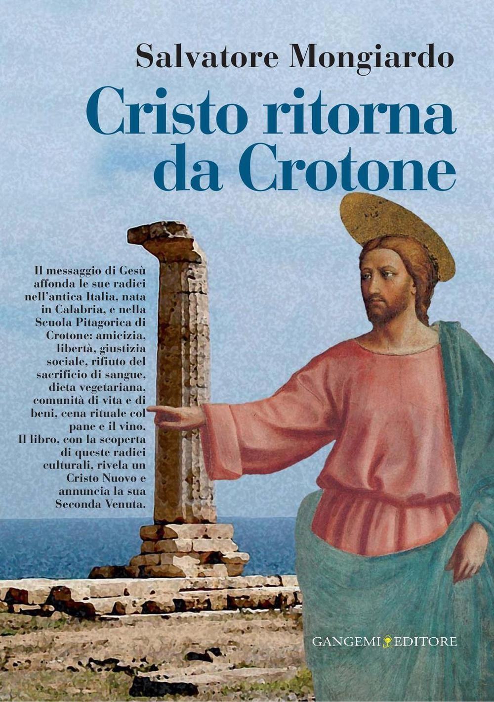 44d4bb1f7937b91484e82576e85e6800