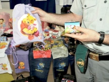 46df06d1f5435d9c0aa1a6d7967fe710