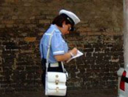 4a05c882729a2dbcd9337e4f94b03483