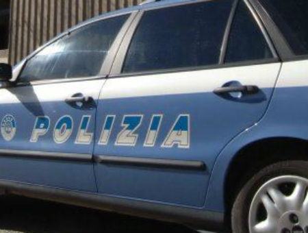 525c7818e07e0195d5509efffd45f0a8