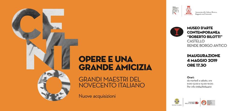 58378196 2486478321376726 2924738957524598784 n