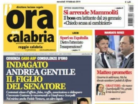 60da7d5426975663fc494c3c2acc4e33