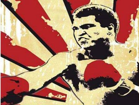 61a61ec5ed55a9249e5400443f33267e