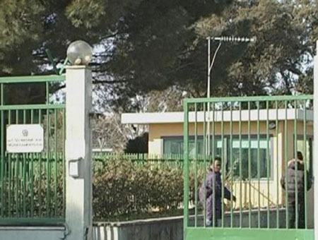 61b8cef6a1d8a8938aa0e09fc8f9325d