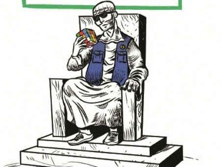 64e49be1aa32e413102dab8f0088729e