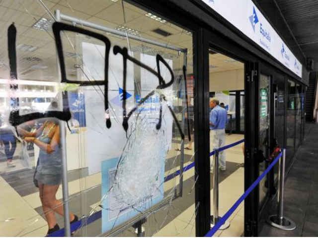 7f5a9f0e85b65024aea6b8200ac2a9e3