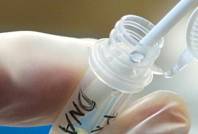 8b960bd0a4acecab2d8b2befcba1c05e