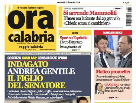 L'Ora degli artisti, la redazione occupata protesta con musica e sit-in 51 8fd0a60728f634ec1443a26df8e93f55