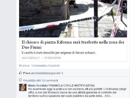 9e2420e736ba2a27c98baafa4ae602ac