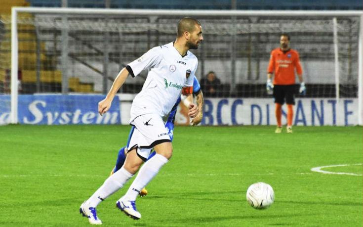 Cristian Caccetta Cosenza