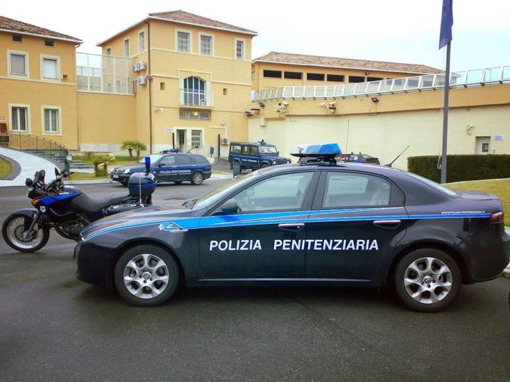 Casa Circondariale di Cosenza Sergio Cosmai