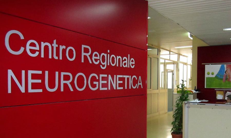 Centro Neurogenetica lamezia 1