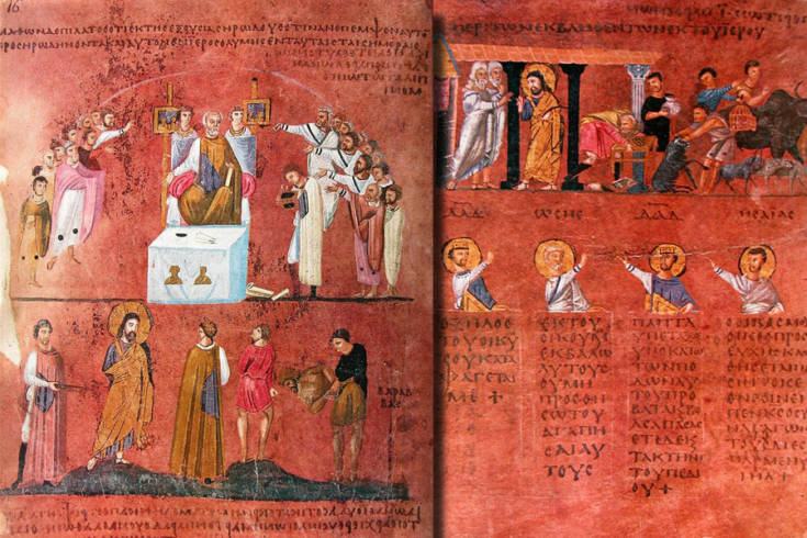 A Rossano due giornate di studio sul Codex Purpureus 56 Codex Purpureus Rossanensis