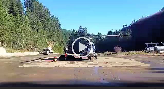 Elicottero Super Puma