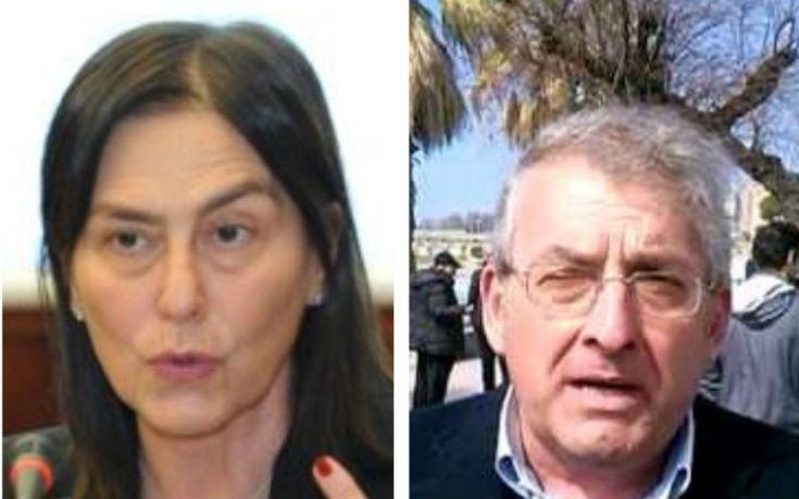 Enza bruno bossio e magorno