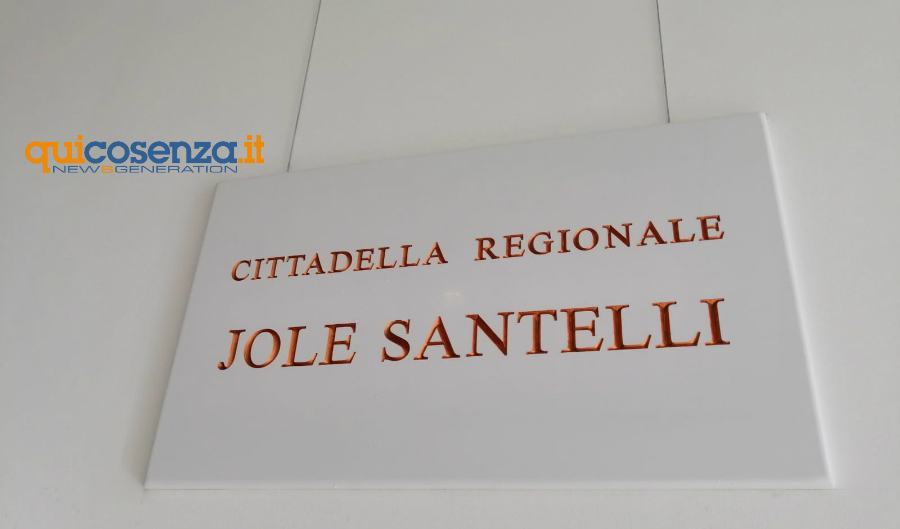 Da oggi la cittadella regionale porta il nome di Jole Santelli 59 Jole Santelli cittadella regionale 01