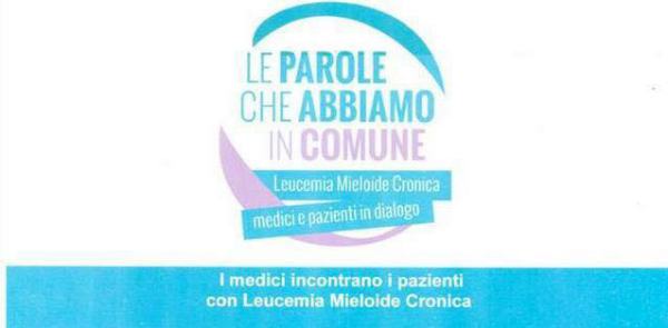 Aumentano i tumori in provincia di Cosenza: medici incontrano i pazienti, per conoscere la malattia 53 Le parole che abbiamo in comuna