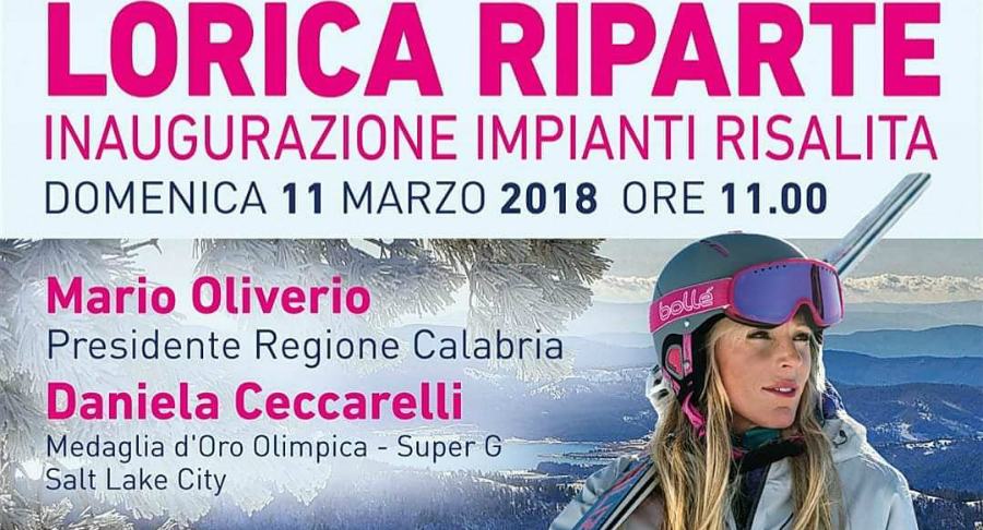 Lorica locandina inaugurazione